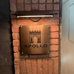 User's review image for APOLLO BAR GINZA