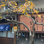 用户对于天重的评论图