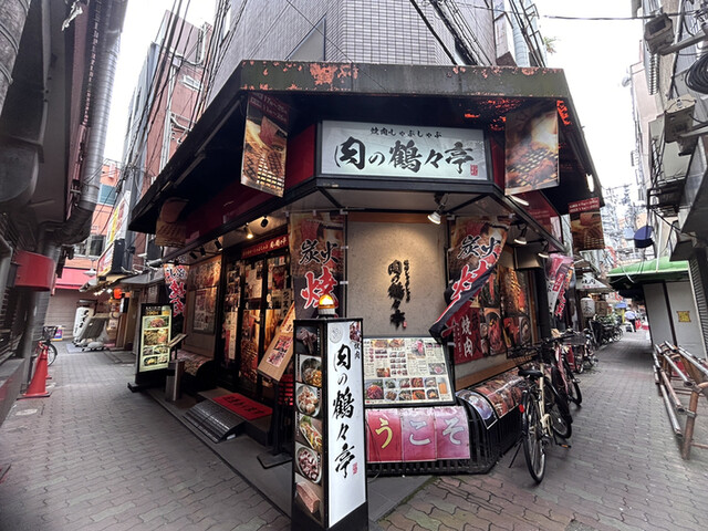 用户对于焼肉・しゃぶしゃぶ 肉の鶴々亭的评论高清图