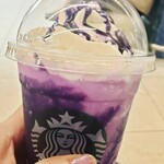 用戶對於スターバックス・コーヒー 京都 Porta店的評論圖