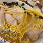 User's review image for 七福本店