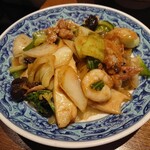 用戶對於ハマムラ的評論圖