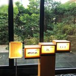 用户对于銀座 久兵衛 京王プラザホテル店的评论图