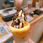 User's review image for ヨーキーズ クレープリー
