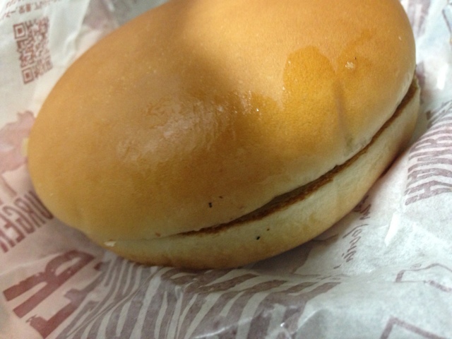 User's review image for マクドナルド イオン名寄店