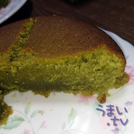 用户对于総本家 よし廣的评论图
