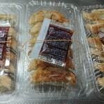 用户对于ガウでぃ的评论图