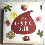 用戶對於如水庵 デイトス2号店的評論圖