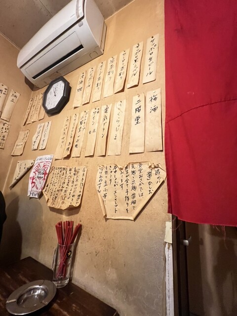 用戶對於食堂 おさか的評論高清圖
