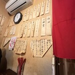 用戶對於食堂 おさか的評論圖