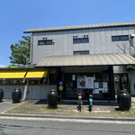 User's review image for パティスリー フラワー 竹内街道軽里店