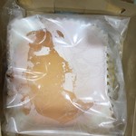 User's review image for チーズガーデン 阪急うめだ本店