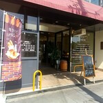 User's review image for ＰＡＮ　ＦＡＲＭ