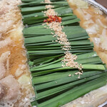 用戶對於博多もつ鍋 前田屋 総本店的評論圖