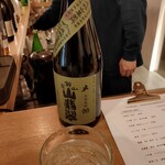 用戶對於とどろき酒店薬院stand的評論圖