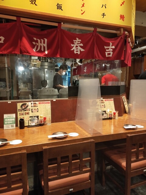 用戶對於博多屋台居酒屋 中洲春吉 馬喰町店的評論高清圖