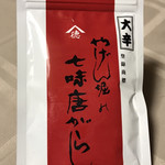 用戶對於やげん堀 七味唐辛子本舗 新仲見世本店的評論圖