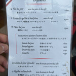 User's review image for カフェレストラン フィガロ