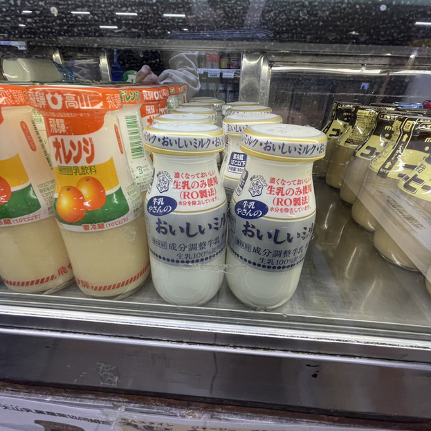 用戶對於パンと牛乳の店 ミルクスタンド的評論圖