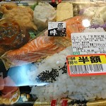 User's review image for ダンブラウン サミット東中野店