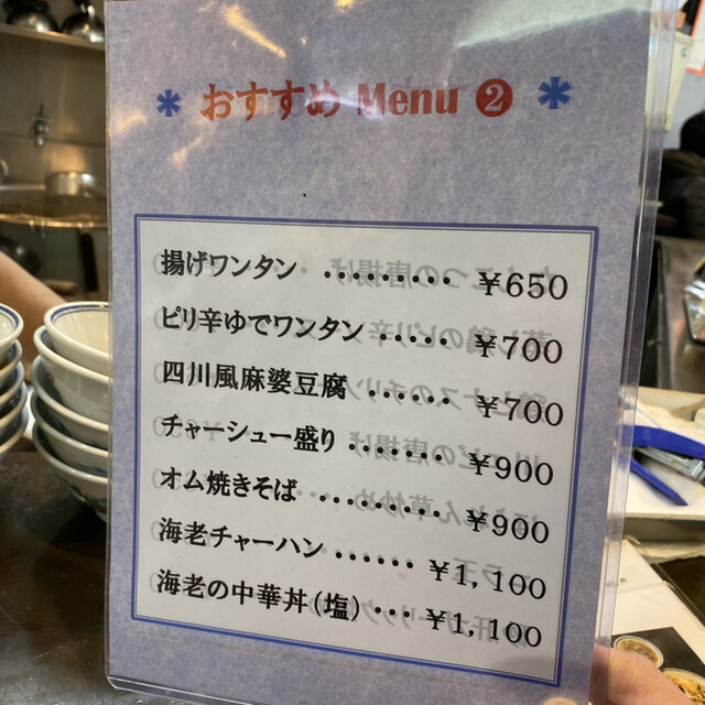 用户对于桂林的评论高清图