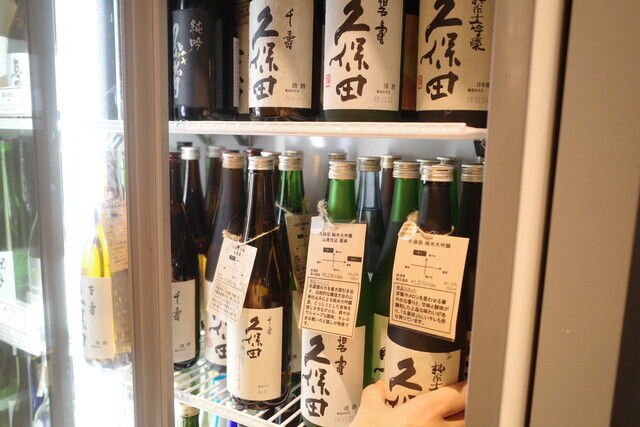 用戶對於未来日本酒店&SAKE BAR的評論圖