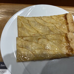User's review image for ゲシャリーコーヒー 日比谷店