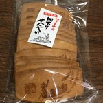 用戶對於はりまや川下りせんべい的評論圖