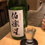 用戶對於日本酒とりまる 上野店的評論圖