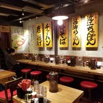 用户对于ちゃんぽん亭総本家 四条烏丸店的评论图