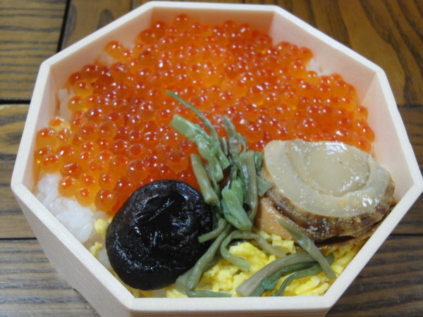 用戶對於まるい弁当 本店的評論圖