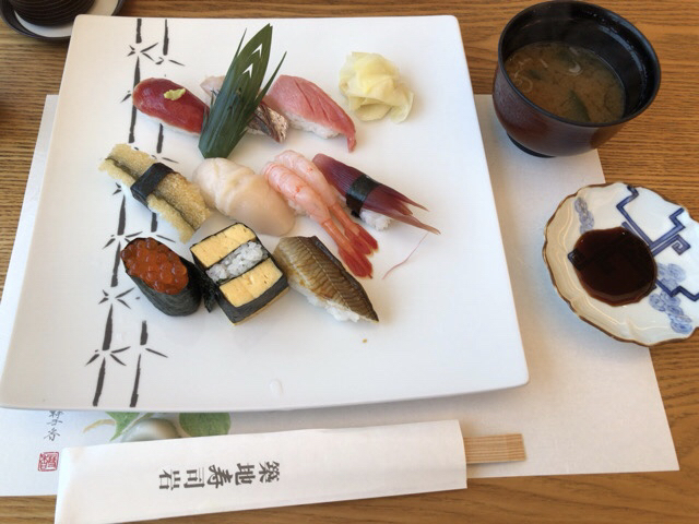 User's review image for 築地 寿司岩 築地支店