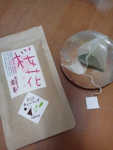用戶對於宇治香園 大阪心斎橋店的評論圖