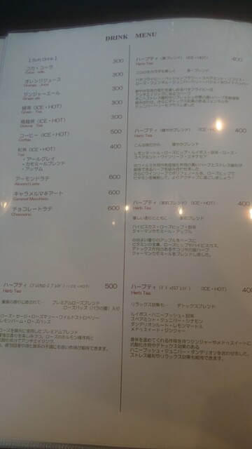 用户对于Cafe&Diningbar With Cat's Lamp的评论高清图