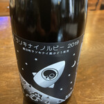 User's review image for 函館魚販