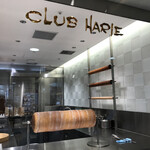 用戶對於クラブハリエ B-スタジオ 池袋東武店的評論圖