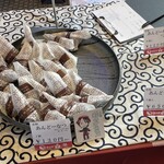 用戶對於菓匠庵 白穂 若江岩田本店的評論圖