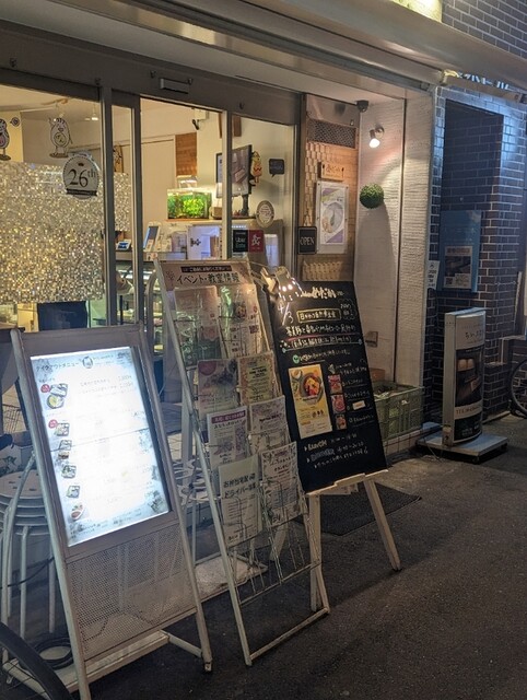 用戶對於ナチュラルキッチン めだか 2号店的評論高清圖