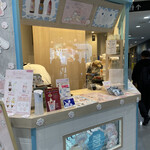 用戶對於MILK MILK MILK！的評論圖