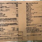 用戶對於珈琲の店都亜的評論圖