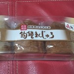 User's review image for 夢 YUKO'S SHOP