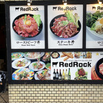 用戶對於レッド ロック 高田馬場店的評論圖