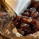 用戶對於五十鈴的評論圖