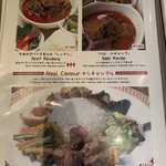 User's review image for サラム・レギャン