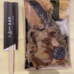 User's review image for 刷毛じょうゆ 海苔弁 山登り 新橋駅店