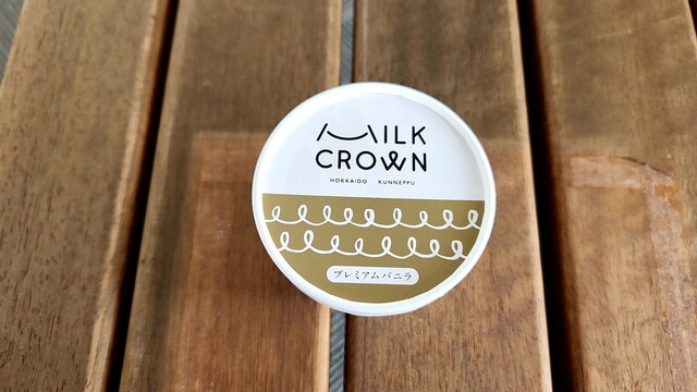 用户对于MILK CROWN的评论高清图