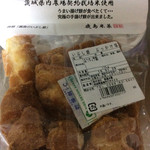 用戶對於明治屋 大阪なんばストアー的評論圖