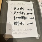 用户对于あまの的评论图