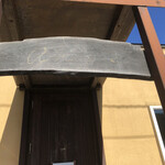 用户对于アンジュ的评论图