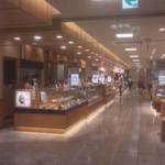 用户对于弥助 大阪 アベノ店的评论图